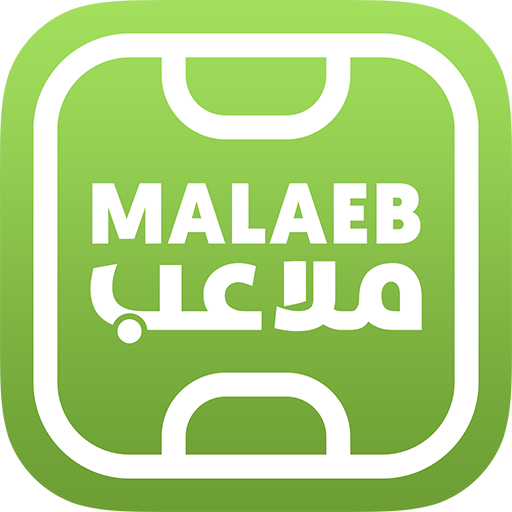 Malaeb
